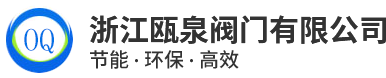 凱鑫防水材料股份有限公司?