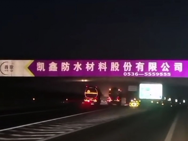 微信圖片_20210609161827